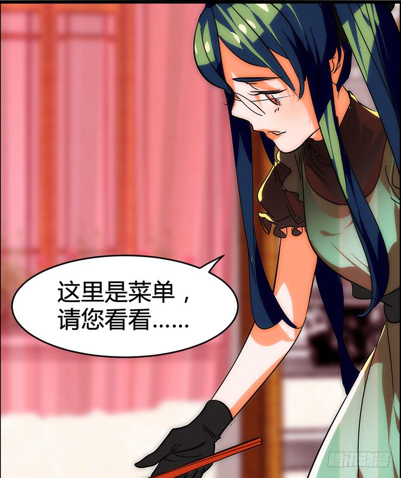 剪辑版0148