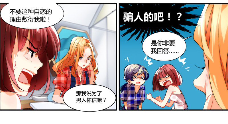 剪辑版0052