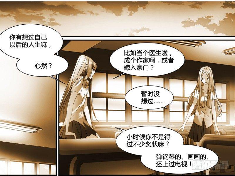 剪辑版137