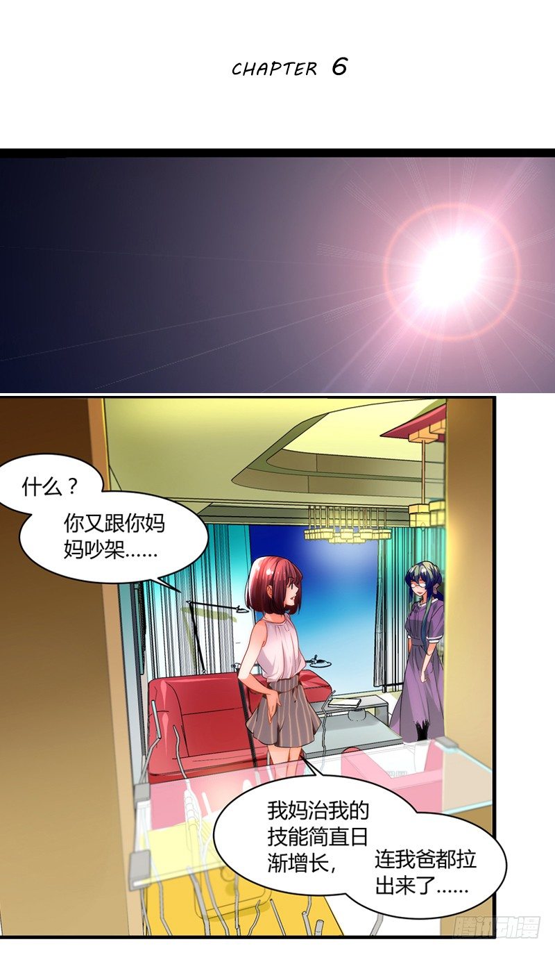 剪辑版0060