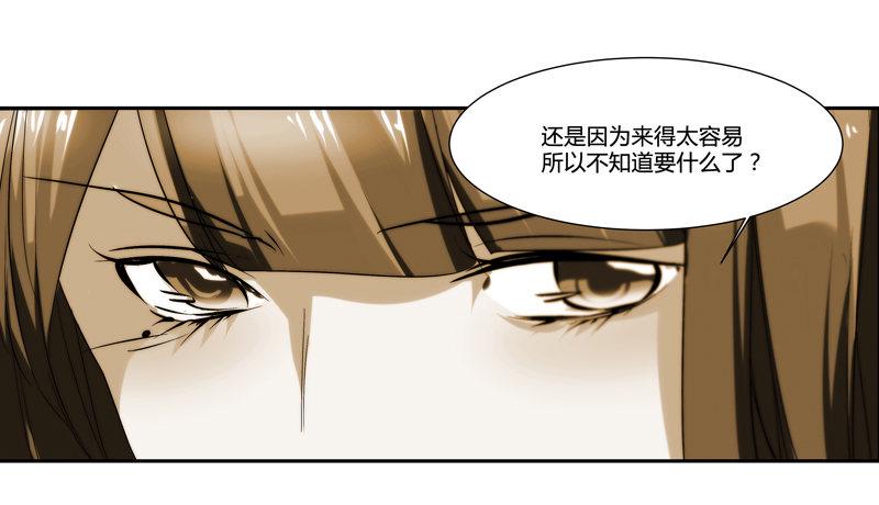 剪辑版138