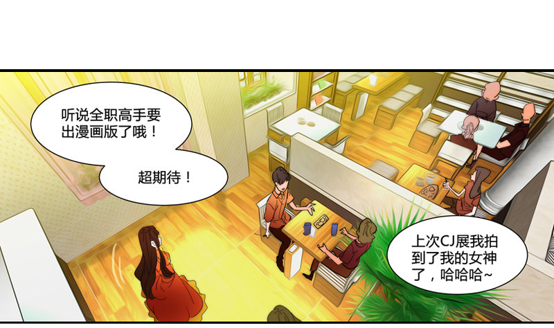 剪辑版0146