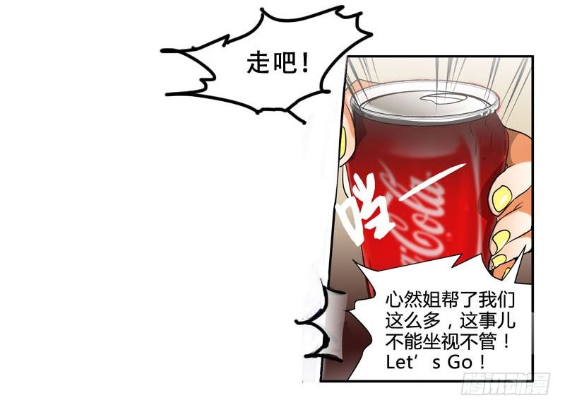 剪辑版0047
