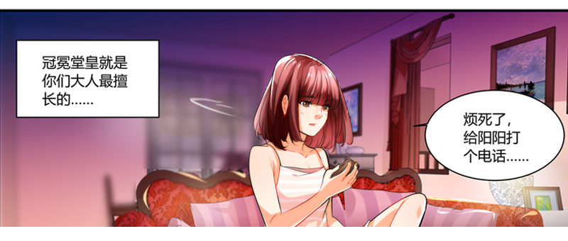 剪辑版00513
