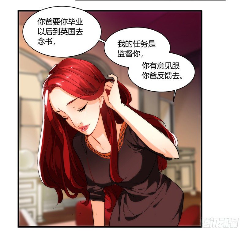 剪辑版0058