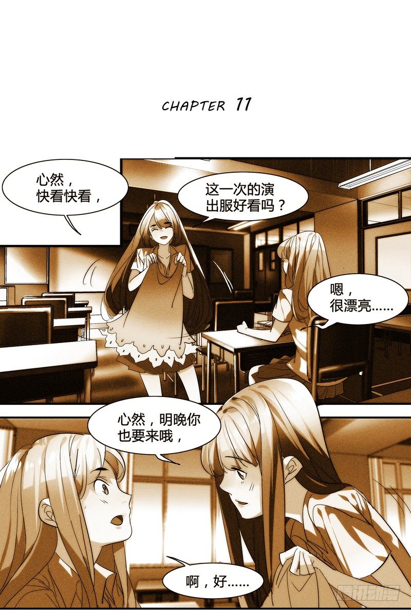 剪辑版0110