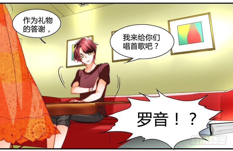 剪辑版0092