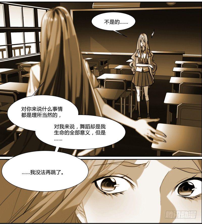 剪辑版139