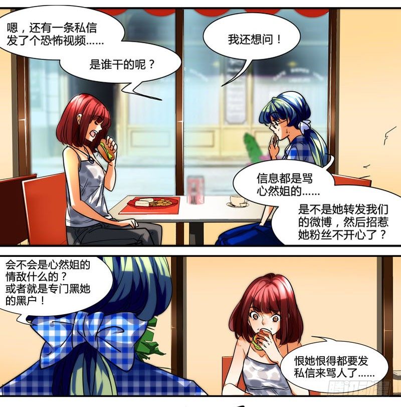 剪辑版0046