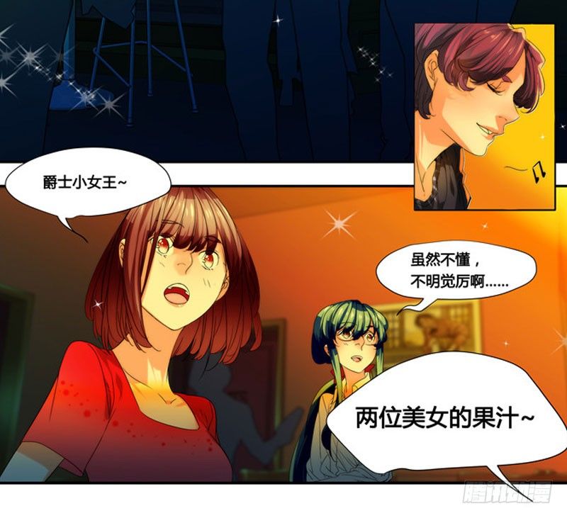 漫画家剪辑版03518