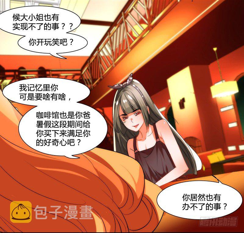 剪辑版0128
