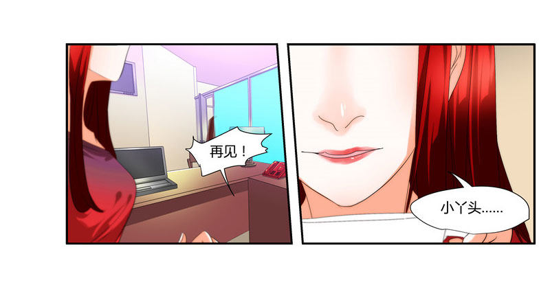 漫画家剪辑版03515