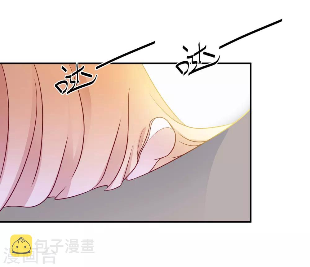 第11话 名侦探萌萌20