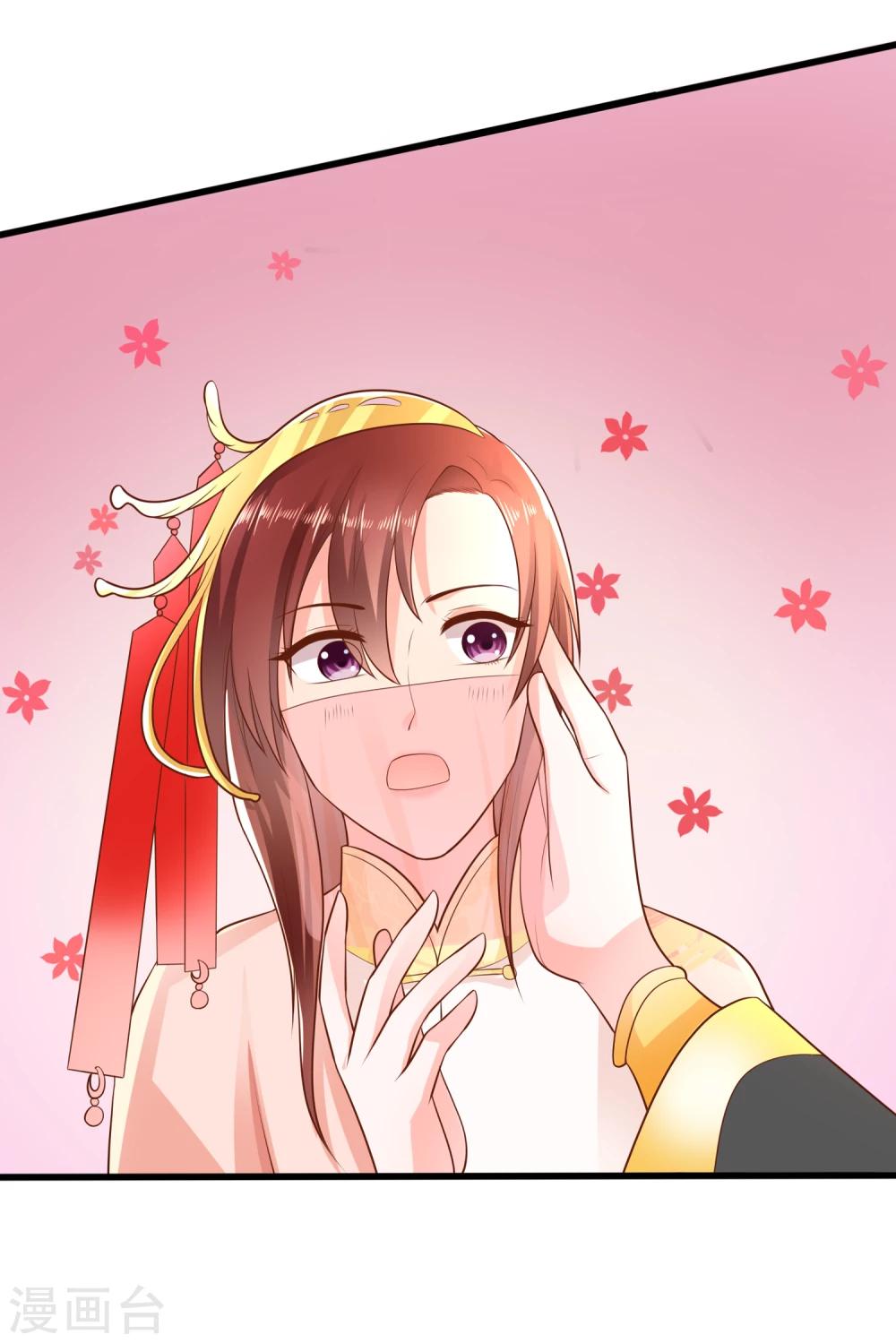预告21