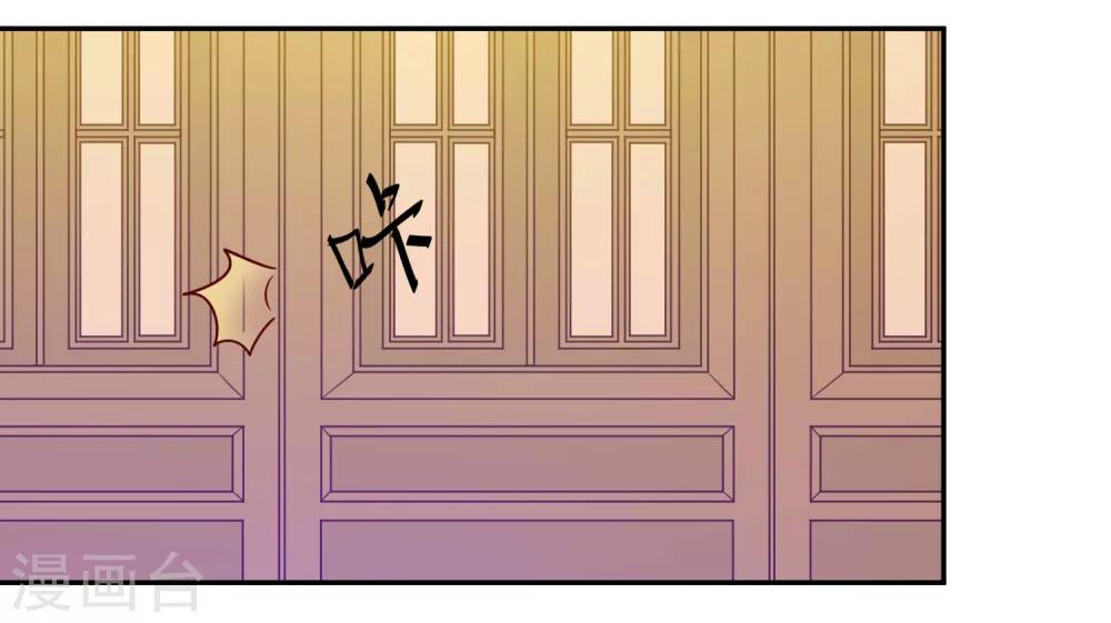 第8话 选秀大典21