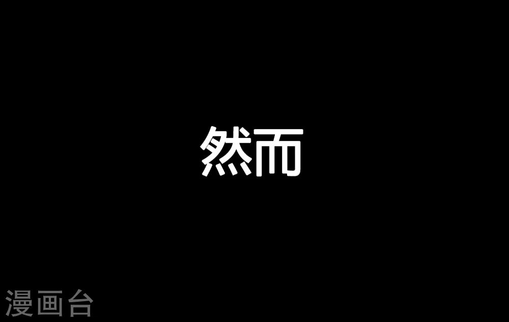 预告2