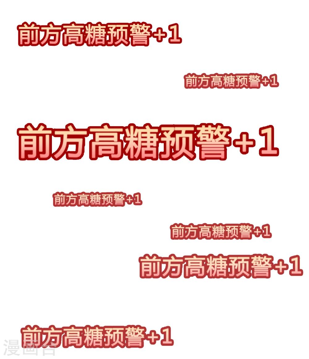 预告22