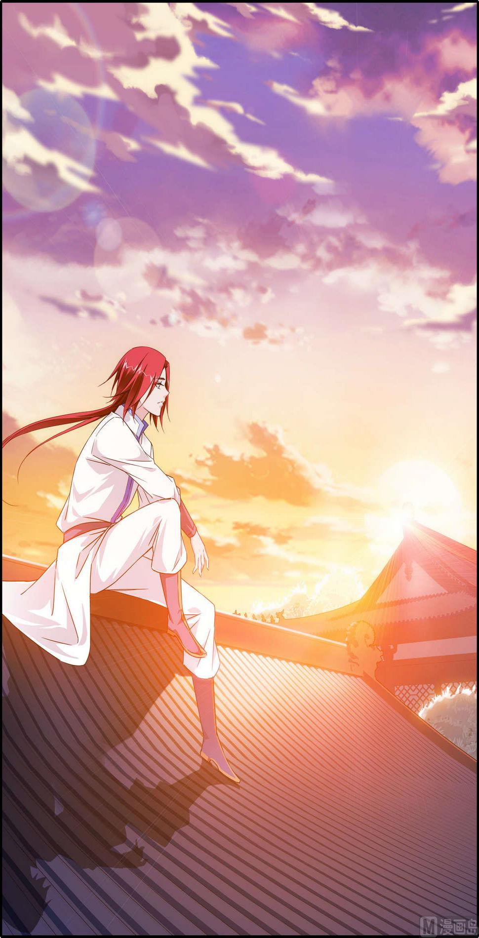 第3话 玄黄剑宗0