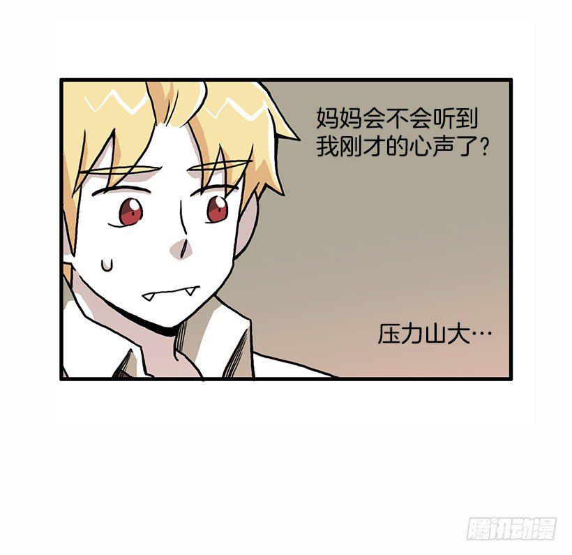 我都明白19