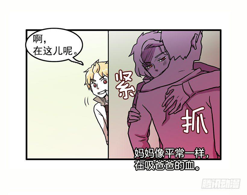 我都明白9