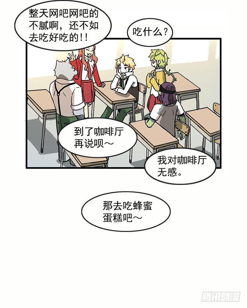 考验51