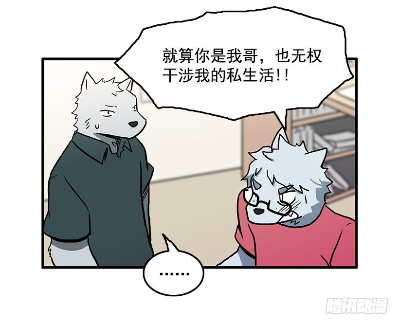 青春期10