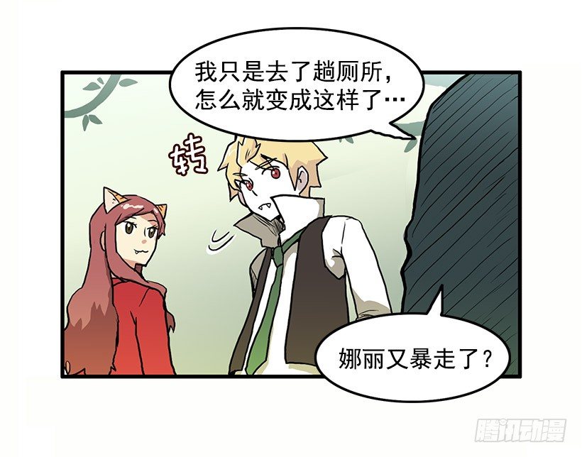 姐妹25