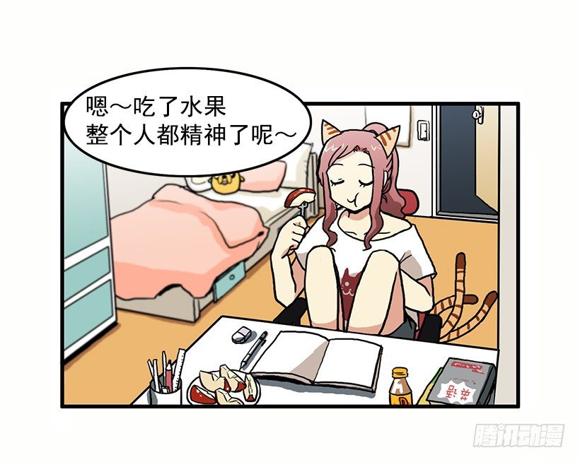 考验24