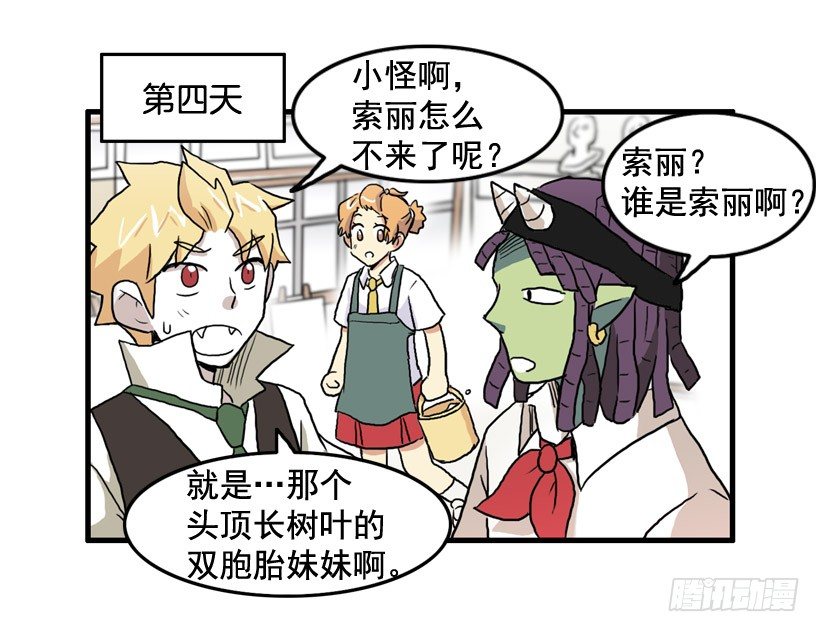 进美术社33