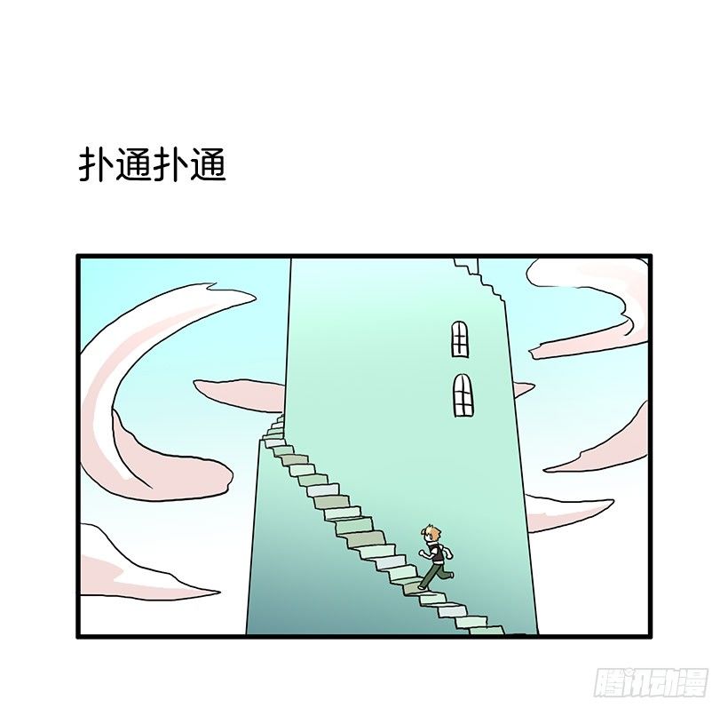 清醒梦45
