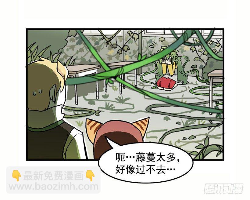 姐妹34