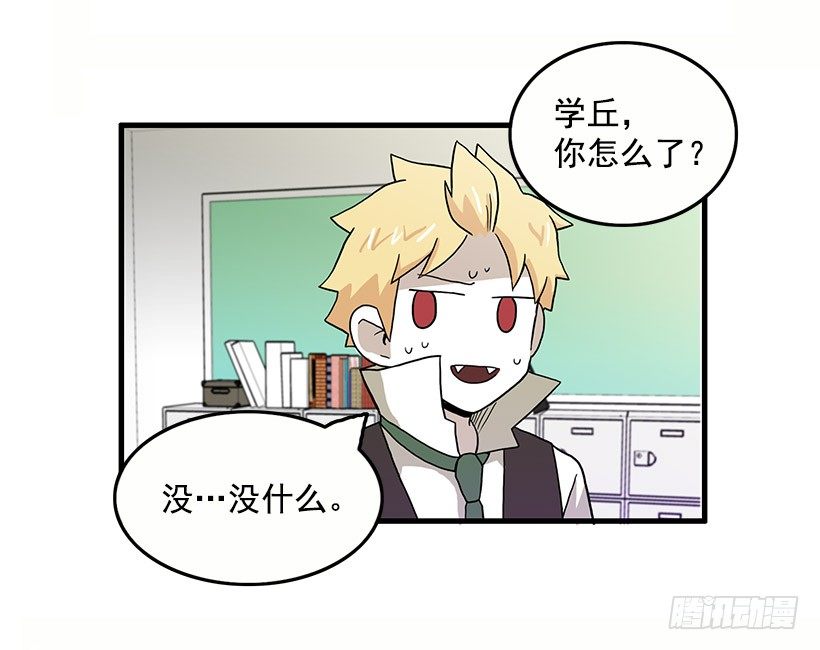 误会3