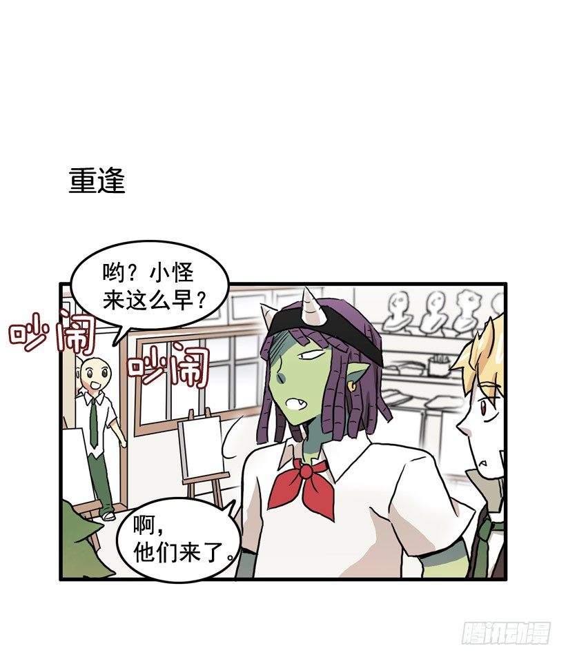 进美术社25