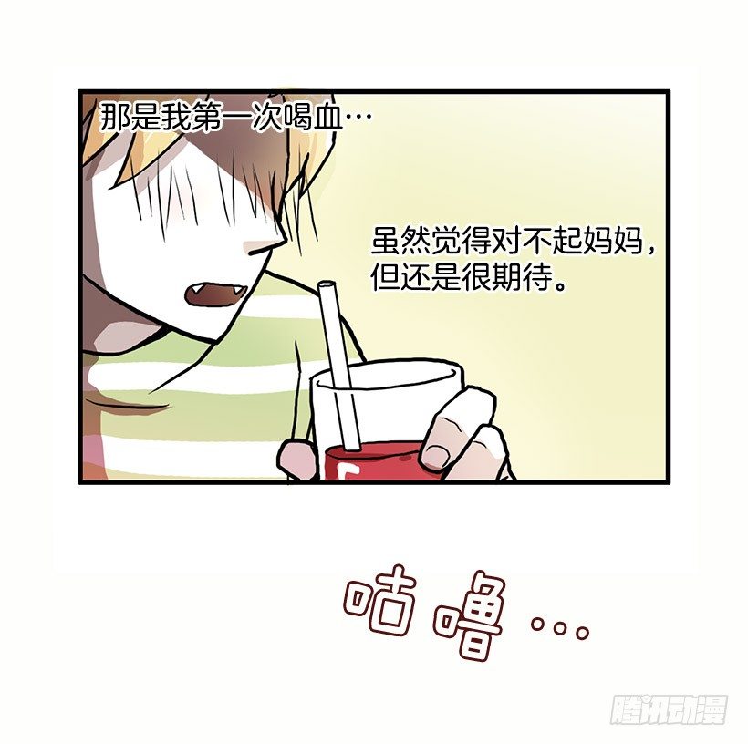 妈妈的能力27