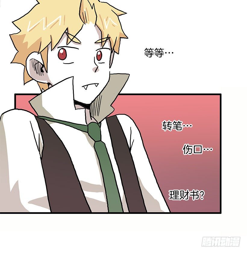 报恩45