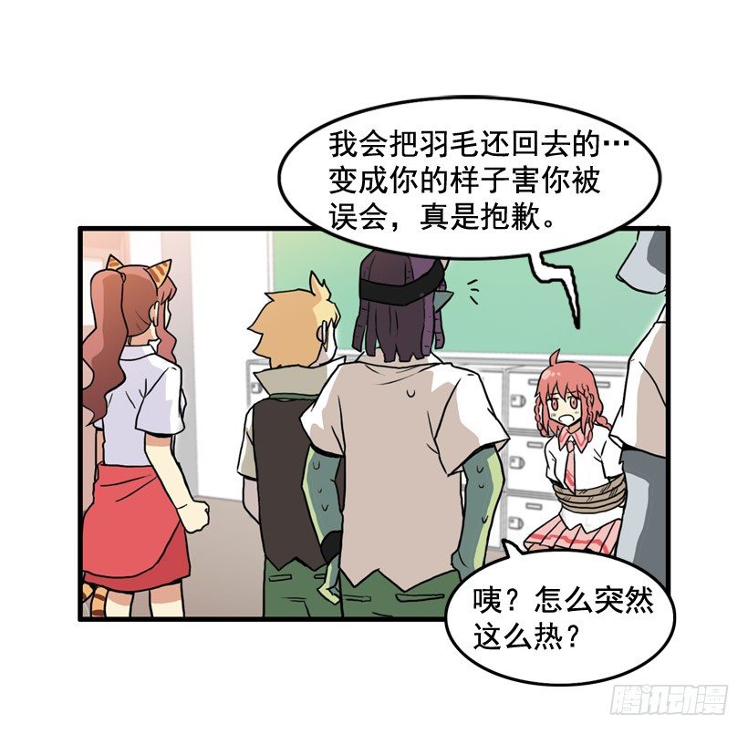 撞脸怪16