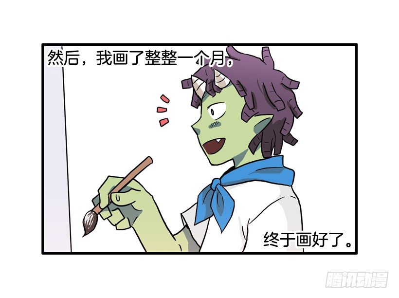 进美术社17