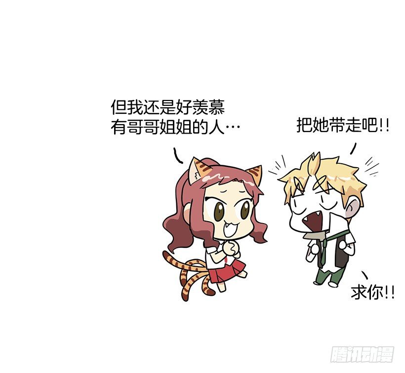 青春期50
