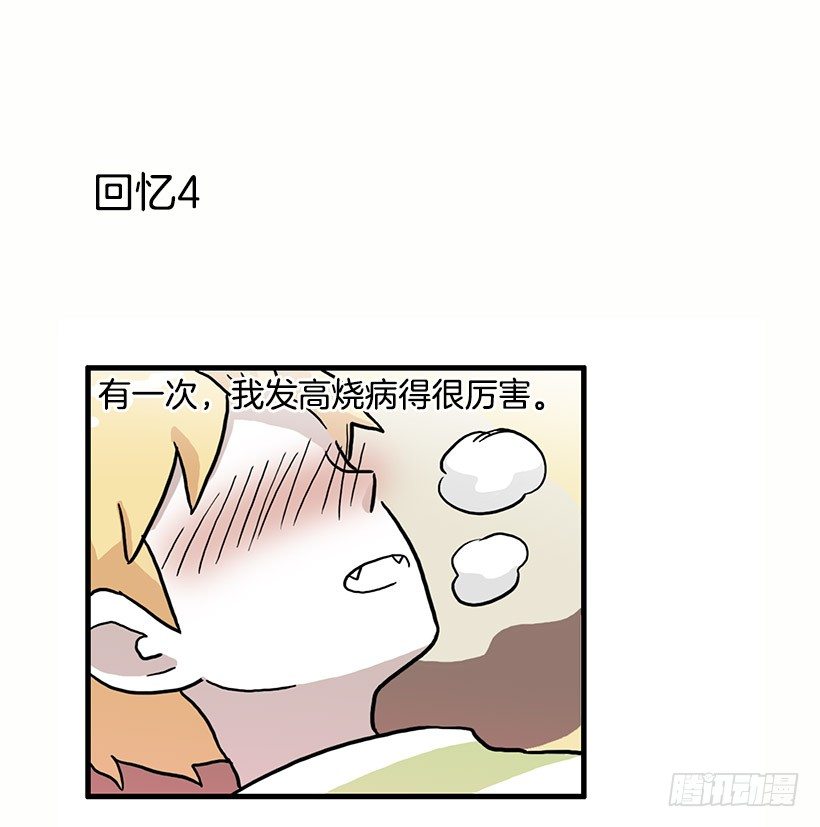 妈妈的能力24