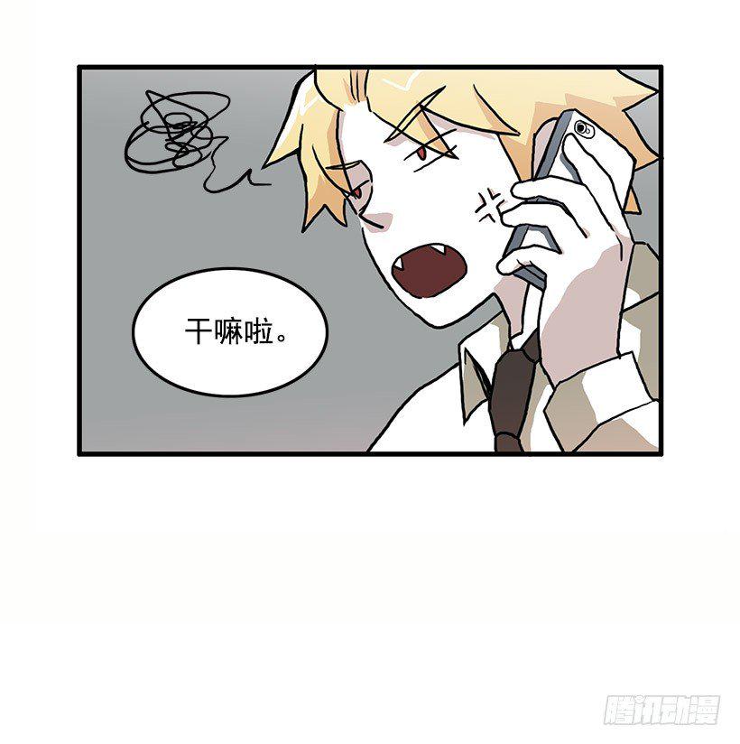 我都明白32