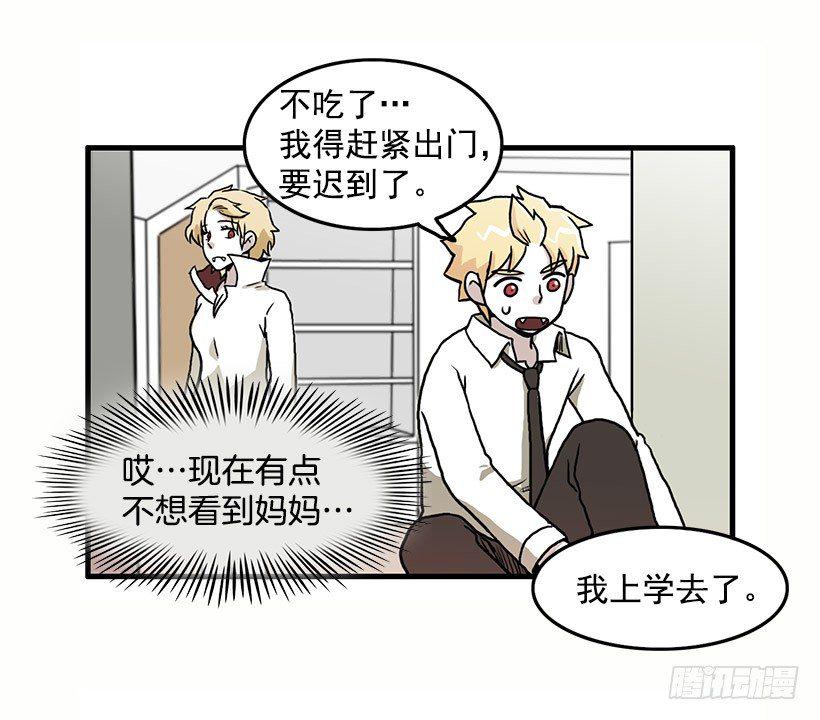 我都明白17