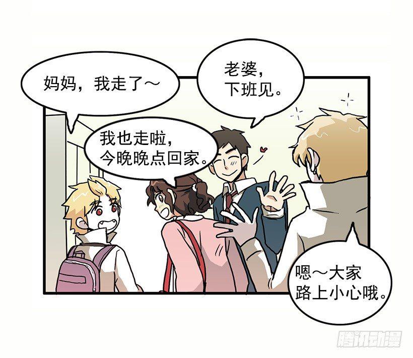 我都明白3