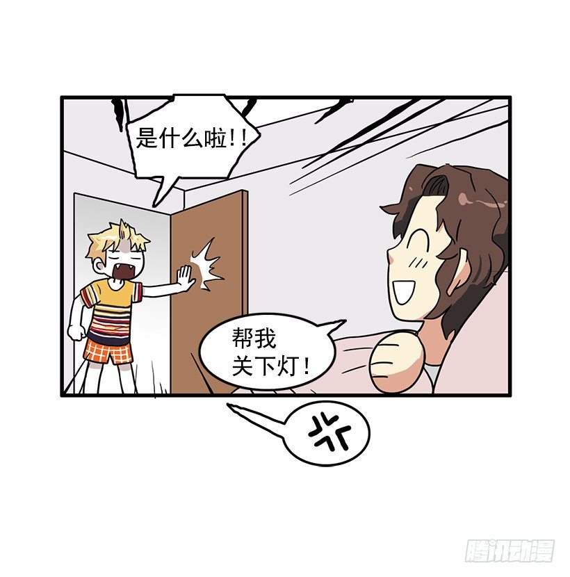 青春期40