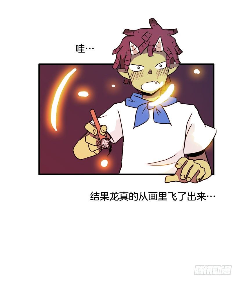 进美术社21
