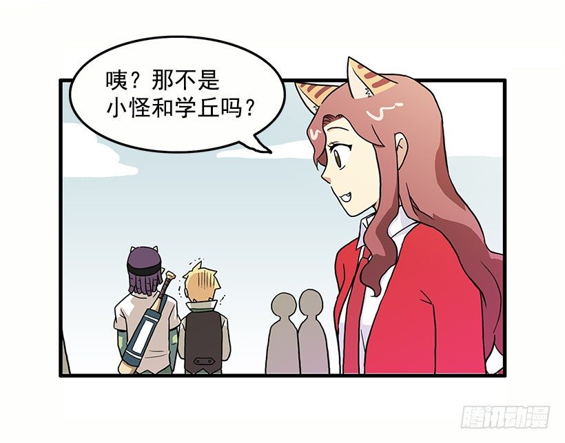 误会16