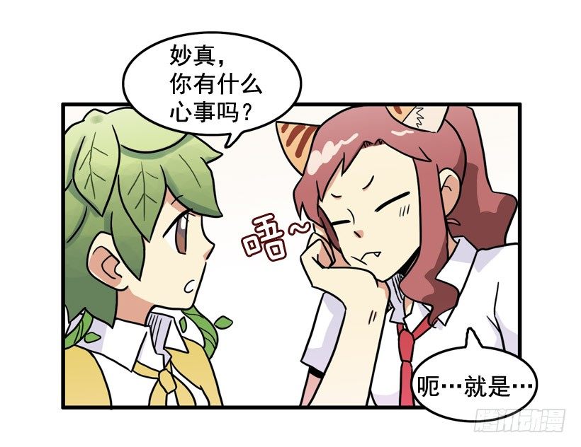 离家出走18