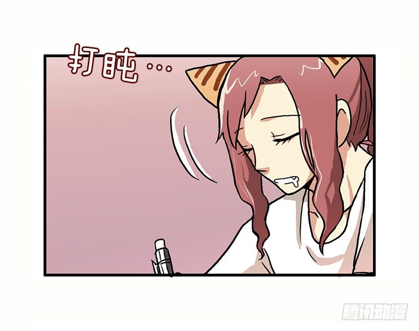 考验34