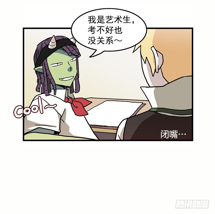 考验15