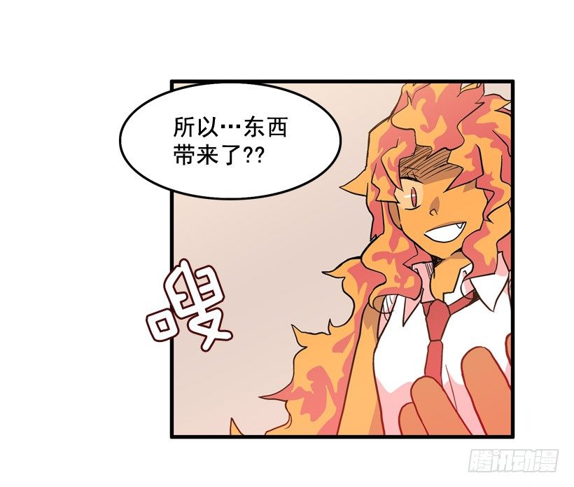 假学丘8