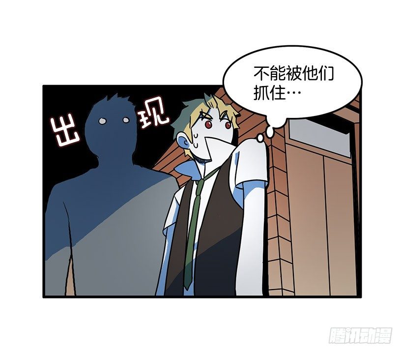 清醒梦11